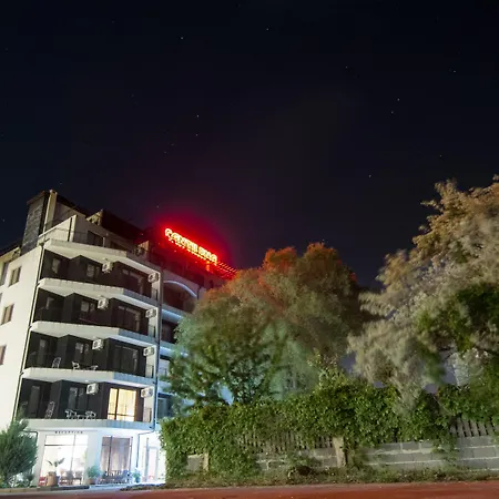 فندق Cantilena Complex